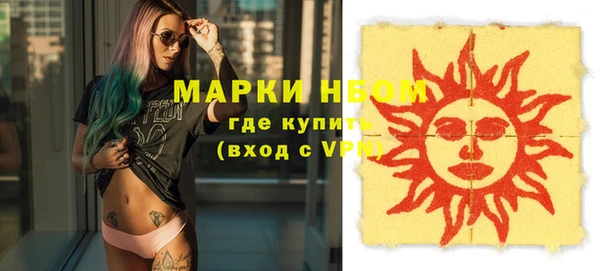 крисы Кукмор
