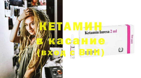 крисы Кукмор