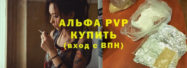 дмт Куйбышев