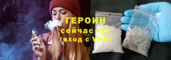 дмт Куйбышев