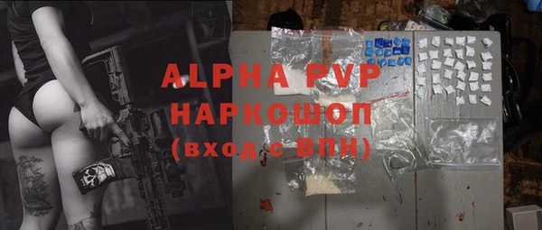 крисы Кукмор