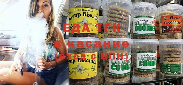 дмт Куйбышев