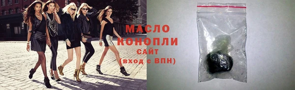 мет Кулебаки