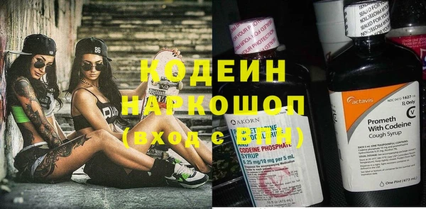 дмт Куйбышев