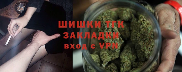 мет Кулебаки