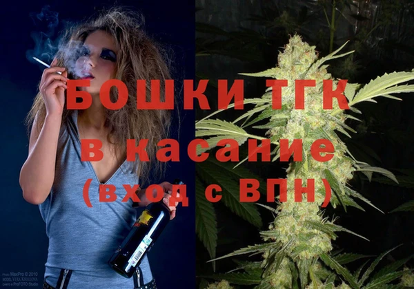 крисы Кукмор