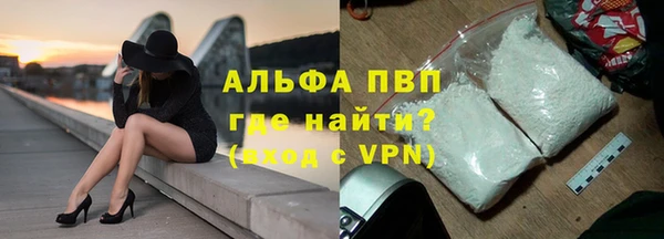 дмт Куйбышев