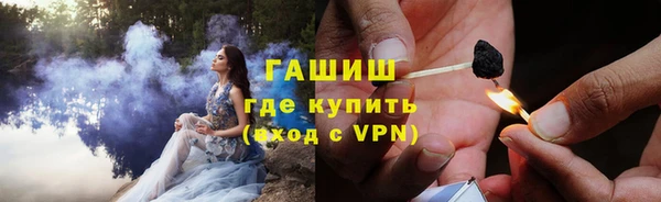 крисы Кукмор