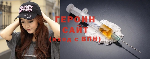мет Кулебаки