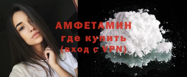 крисы Кукмор