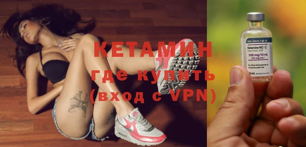 дмт Куйбышев