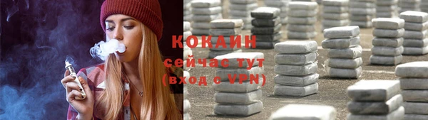 мет Кулебаки