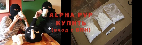 дмт Куйбышев