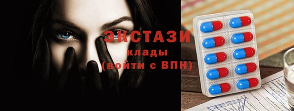 дмт Куйбышев