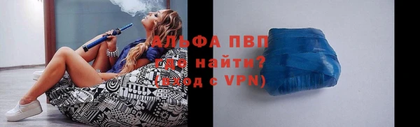 мет Кулебаки