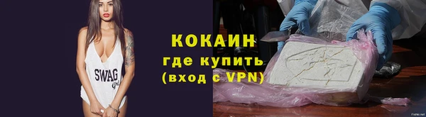 крисы Кукмор