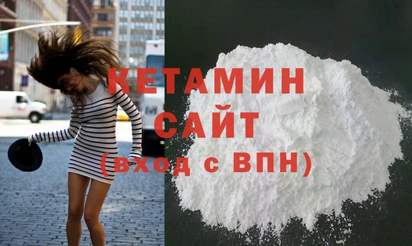крисы Кукмор