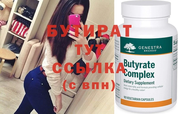 крисы Кукмор