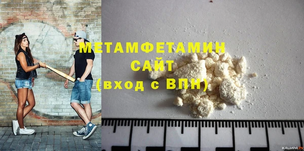 дмт Куйбышев