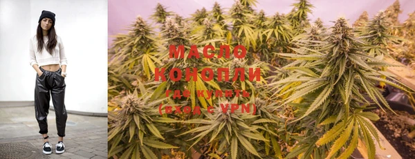 дмт Куйбышев
