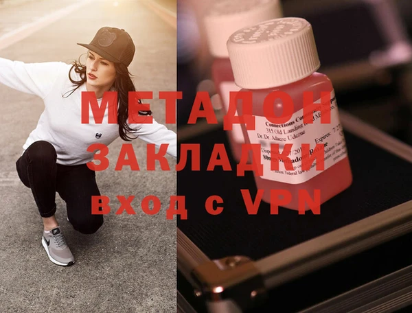 мет Кулебаки