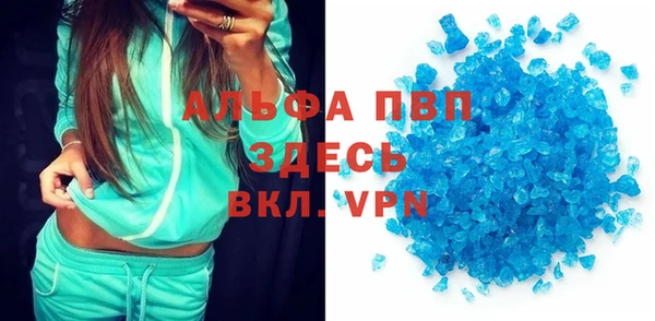 крисы Кукмор