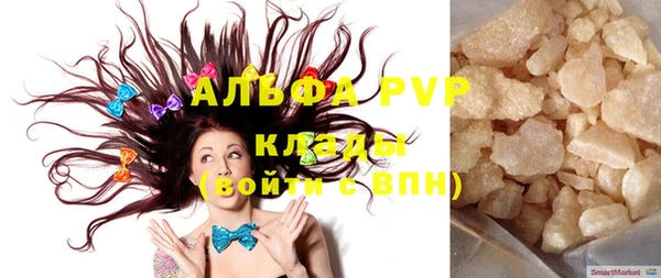 мет Кулебаки