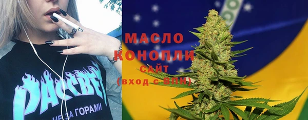 мет Кулебаки