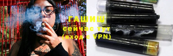 крисы Кукмор