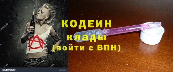 дмт Куйбышев
