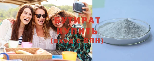 мет Кулебаки