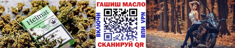 Дистиллят ТГК концентрат  ОМГ ОМГ зеркало  Невинномысск 